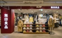 ショッピングセンター　無印良品湘南藤沢オーパ店（ショッピングセンター）まで420m