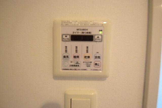 その他設備　★浴室乾燥★