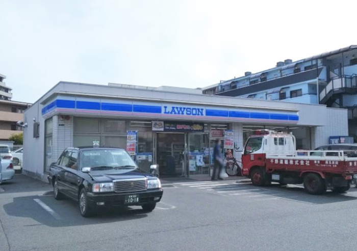 コンビニ　ローソン（コンビニ）まで200m