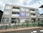 鶴見駅よりバス9分 徒歩8分 3階 築2年4ヶ月の賃貸物件