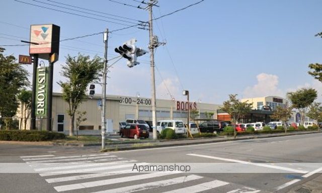 スーパー　イッツモア（スーパー）まで3132m