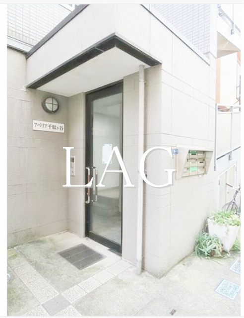 エントランス　エントランスです。