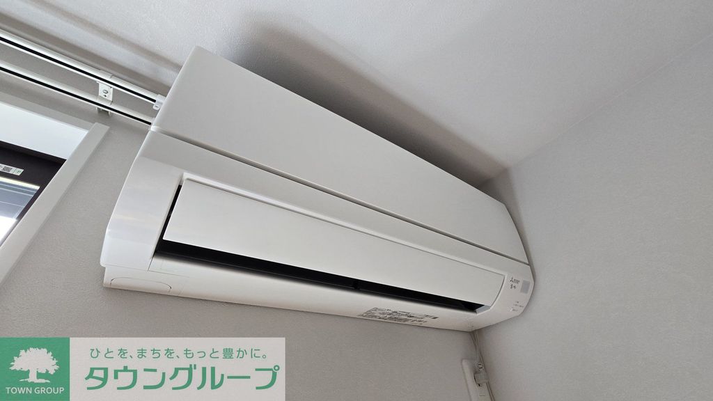 その他設備　設備