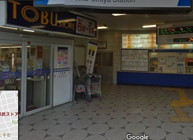 コンビニ　東武ストア北大宮店（コンビニ）まで290m