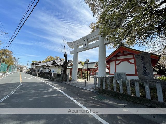 その他　八代神社（妙見宮）（その他）まで927m