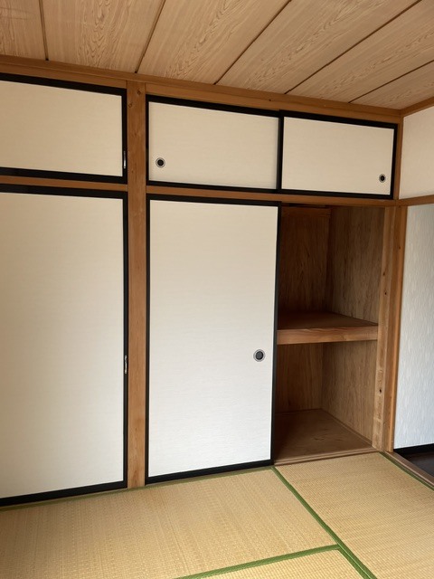 収納