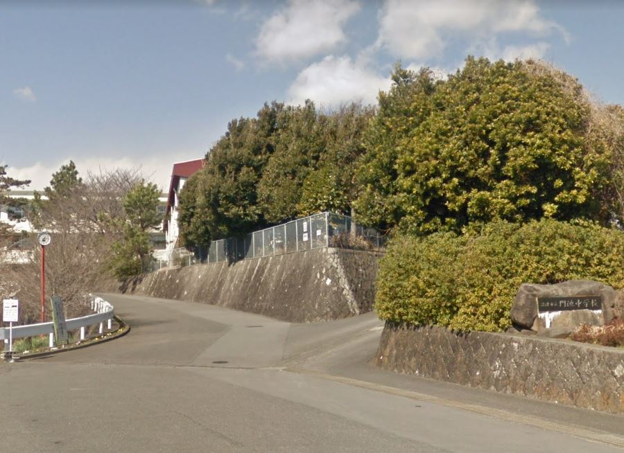 中学校　沼津市立門池中学校（中学校）まで1880m