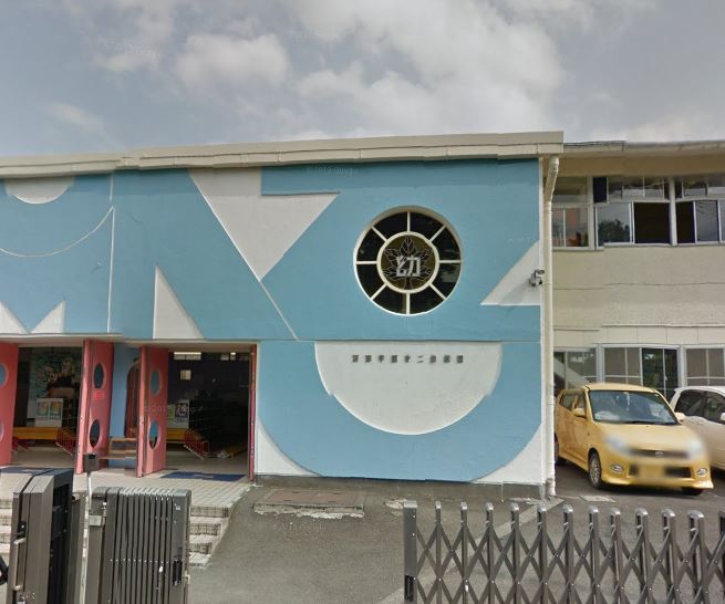 幼稚園・保育園　沼津学園第二幼稚園（幼稚園・保育園）まで970m
