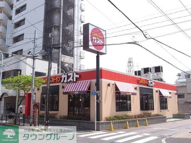 飲食店　ガスト西日暮里店（飲食店）まで420m