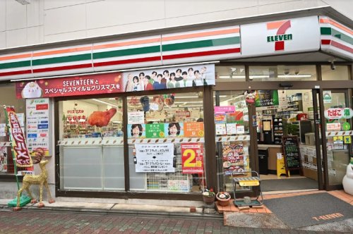 コンビニ　セブンイレブン 荒川おぐぎんざ店（コンビニ）まで368m