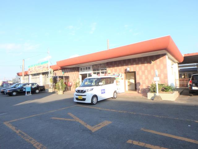 その他　佐土原駅（その他）まで1879m