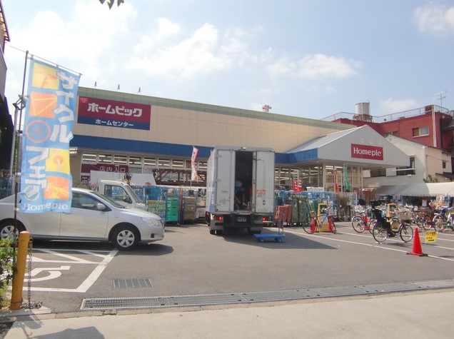 ホームセンター　OlympicおうちDEPO熊野前店（ホームセンター）まで740m