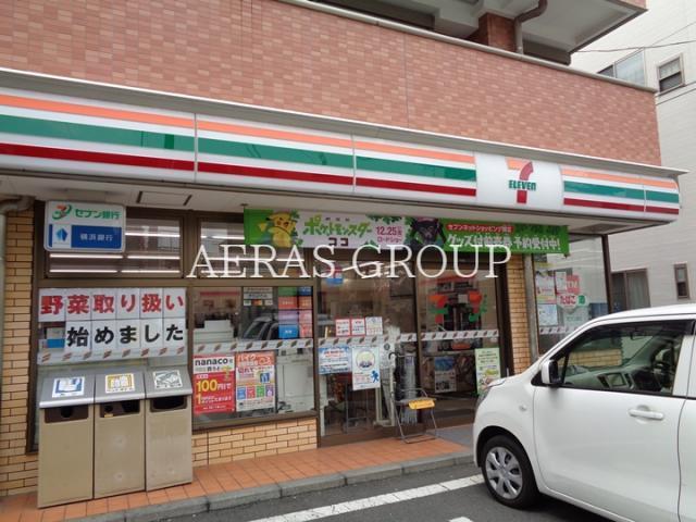 コンビニ　セブンイレブン鶴見市場東中店（コンビニ）まで454m