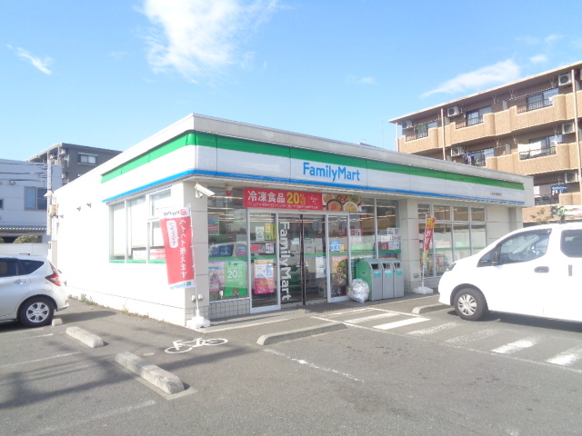 コンビニ　ファミリーマート八王子北野町店（コンビニ）まで249m