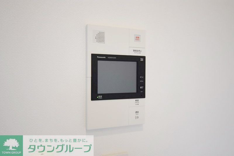 セキュリティ　設備