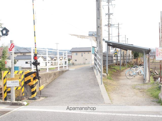 その他　毛賀駅（その他）まで648m