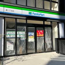 コンビニ　ファミリーマート湊二丁目店（コンビニ）まで193m