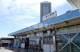 その他　新川崎駅（その他）まで1303m
