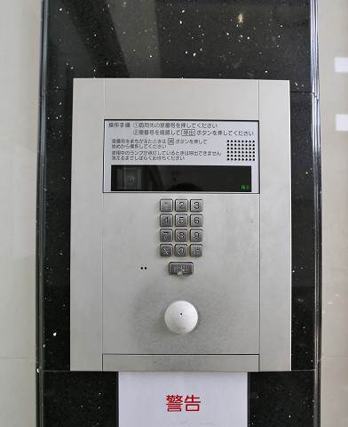 その他共有部分　オートロック付でセキュリティもばっちり