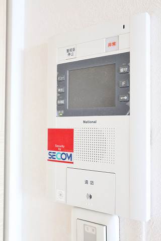 セキュリティ　急な来客時も安心ですね