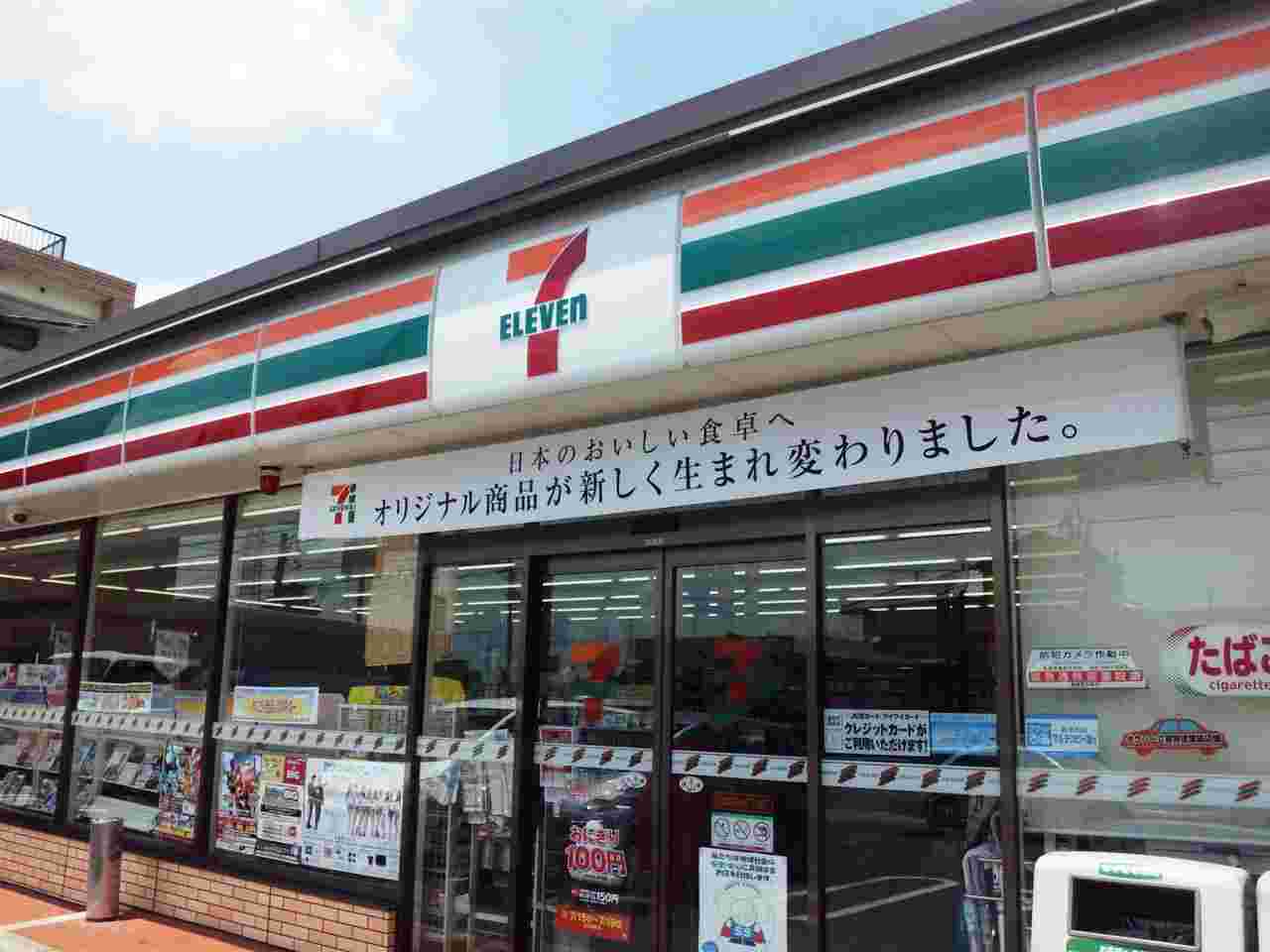 コンビニ　セブンイレブン小倉貴船町店（コンビニ）まで134m