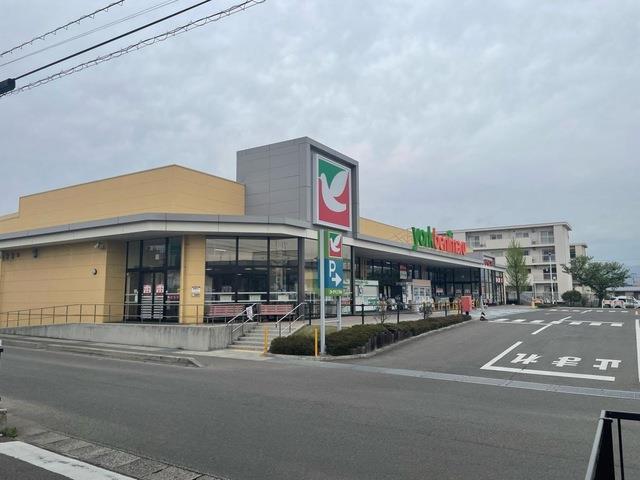 スーパー　ヨークベニマル笹谷店（スーパー）まで400m