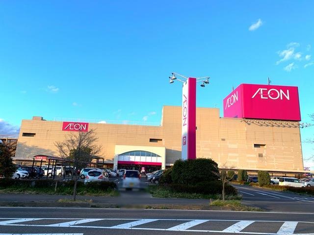 ショッピングセンター　イオン（ショッピングセンター）まで1900m