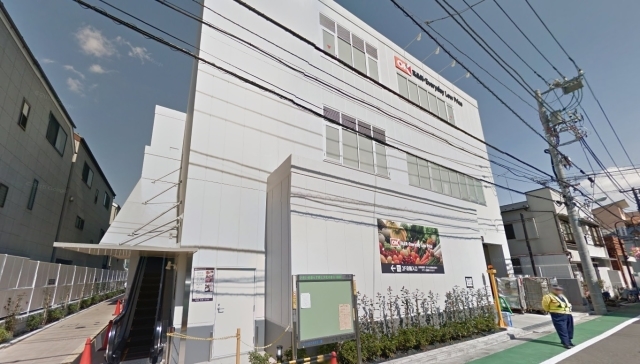 スーパー　オーケーディスカウントスーパーマーケット大谷口（スーパー）まで564m