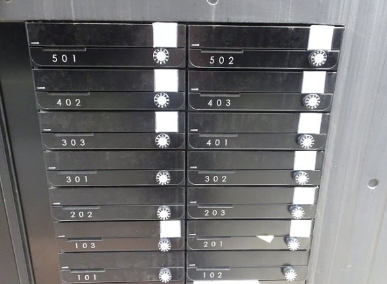 その他共有部分　設備充実！