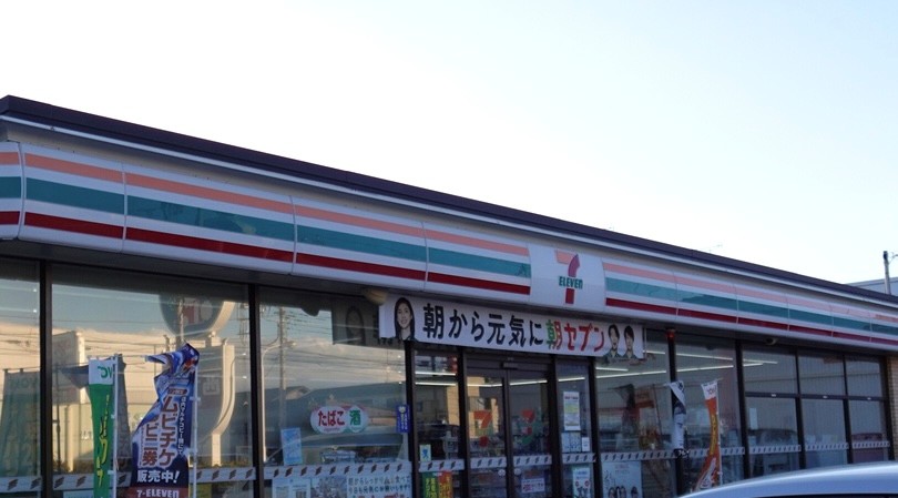 コンビニ　セブンイレブン流山野々下店（コンビニ）まで514m
