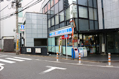 コンビニ　ローソン 南平台店（コンビニ）まで371m