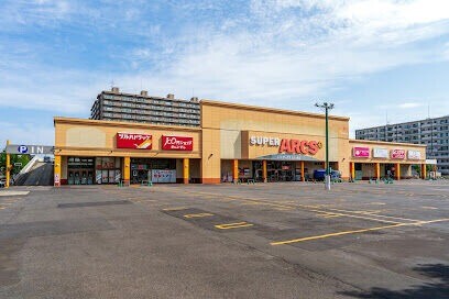 スーパー　スーパーアークス北24条店（スーパー）まで391m