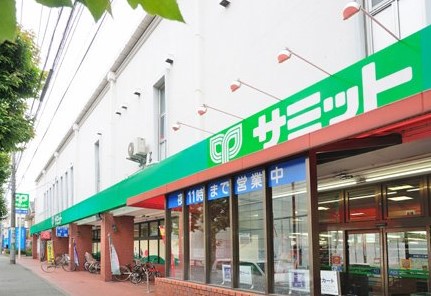 スーパー　サミットストア 桜店（スーパー）まで662m