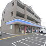コンビニ　ローソン 越谷大成町三丁目店（コンビニ）まで796m
