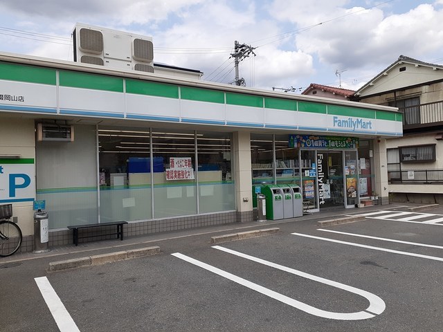 コンビニ　ファミリーマート四條畷岡山店様（コンビニ）まで190m