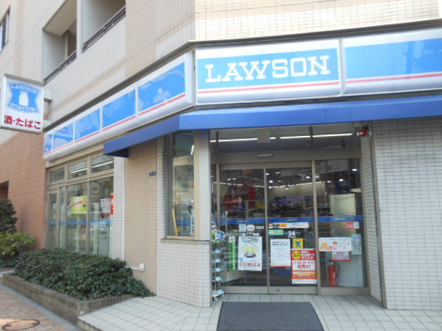 コンビニ　「ローソン」（コンビニ）まで147m