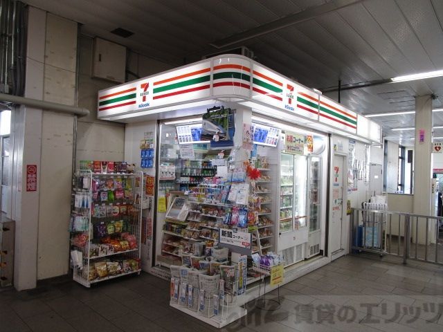 コンビニ　セブンイレブンキヨスクJR千里丘駅改札口店（コンビニ）まで230m
