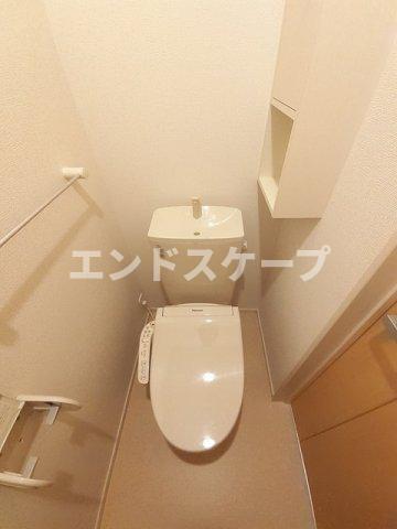 トイレ　高崎、前橋のお部屋探しはエンドスケープまで！お客様の理想お聞
