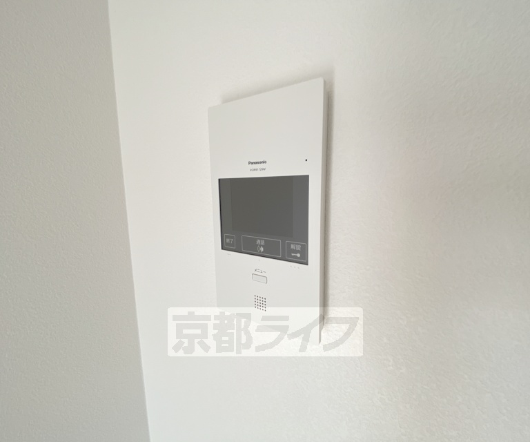 セキュリティ　設備充実
