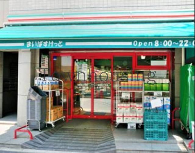 スーパー　まいばすけっと墨田緑2丁目店（スーパー）まで320m