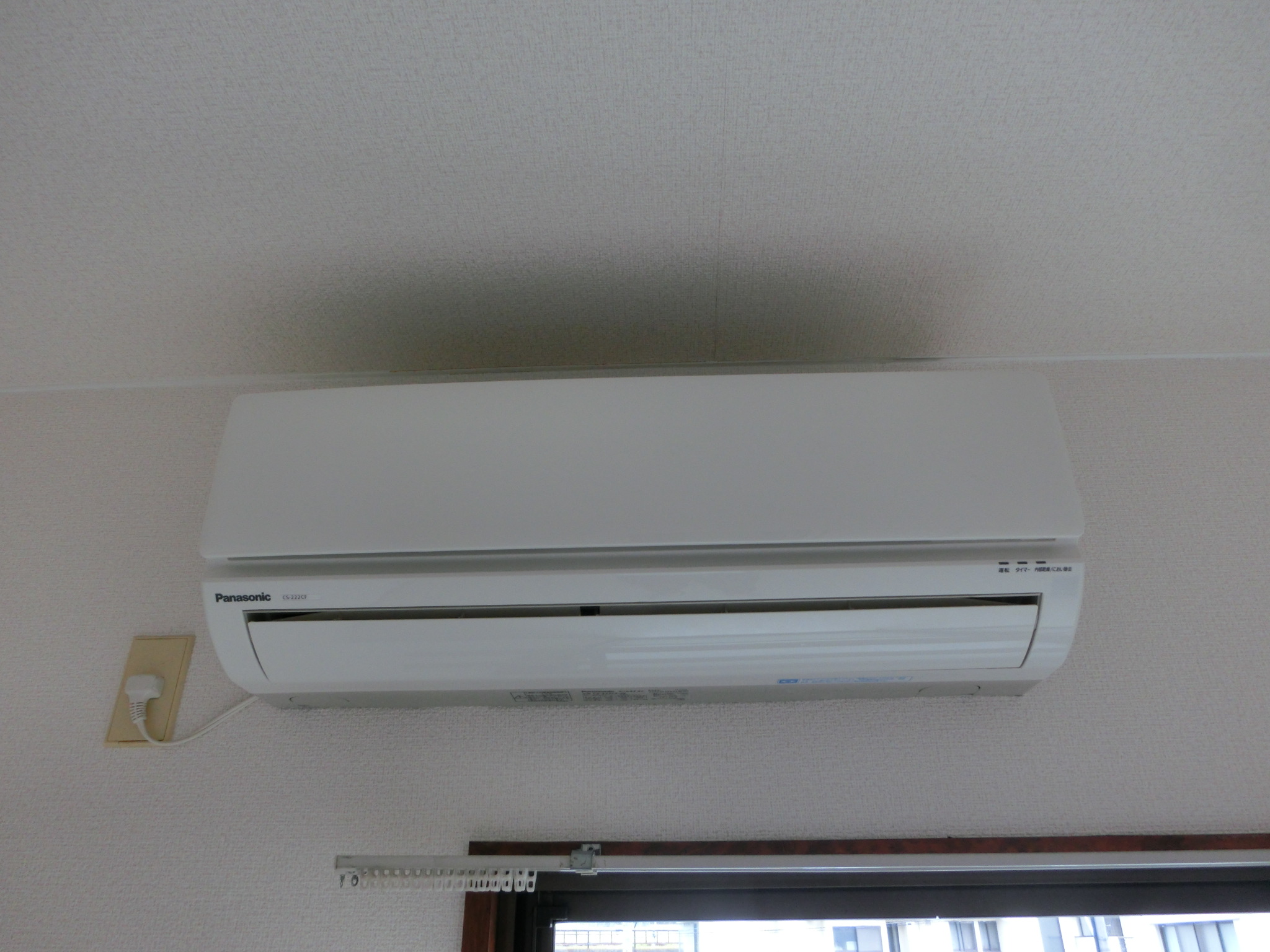 その他設備　※写真は別のお部屋のものです。現況を優先させて頂きます。