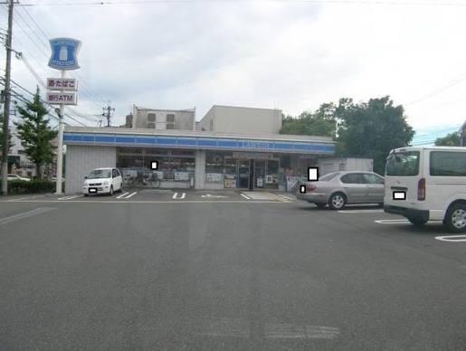 コンビニ　ローソン 豊中熊野町四丁目店（コンビニ）まで411m