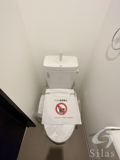 トイレ　同仕様