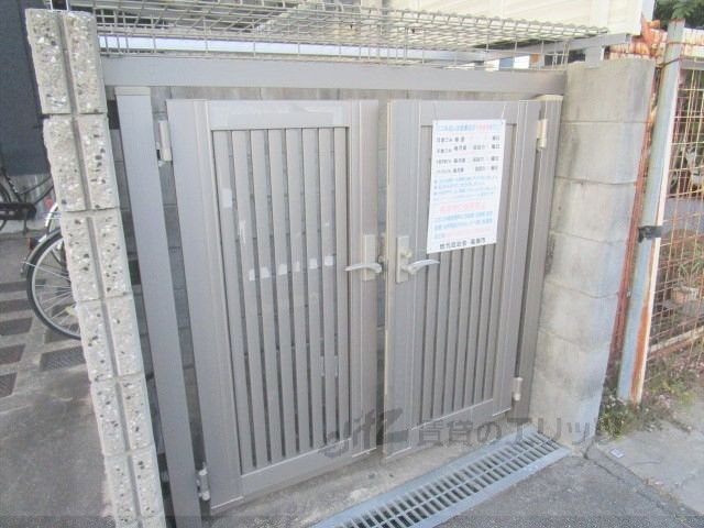 庭　ゴミ置き場