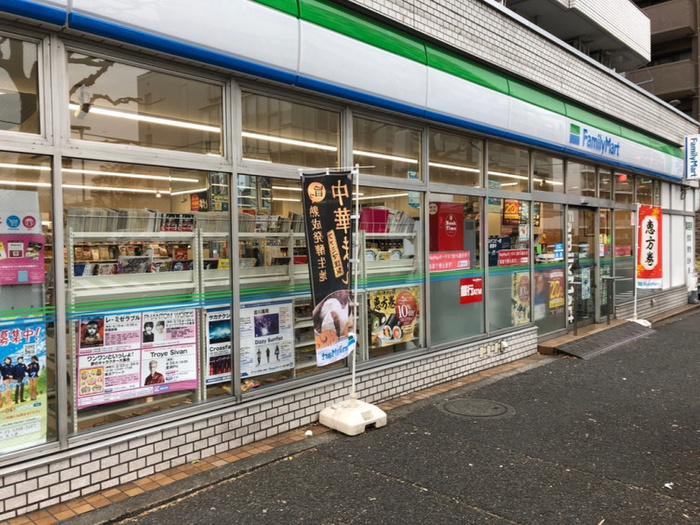コンビニ　ファミリーマート 小滝橋通り店（コンビニ）まで290m