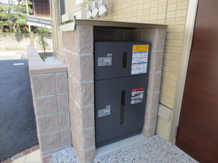 その他　宅配BOX付