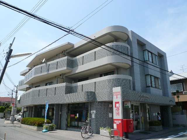 郵便局　西宮笠屋郵便局（郵便局）まで296m