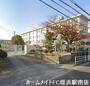 小学校　福岡市立原西小学校（小学校）まで794m