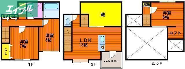 スラッシューN Aの間取り写真
