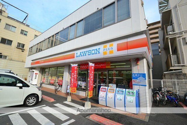 コンビニ　ローソン（コンビニ）まで346m